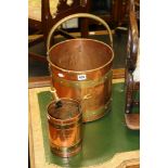 Copper and brass coal bucket 28cm dia.