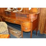 19th century Scottish mahogany serving table or sideboard with brass gallery,