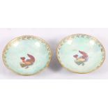 Pair of Wedgwood lustre pin dishes, 2cm CONDITION REPORT: 7.5cm diameter.