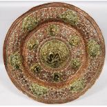 Antique Indian copper and brass charger, 39cm diameter.