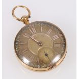 Early Victorian 18 carat open face pocket watch, maker Robertson of Edinburgh,