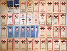 Quantity of London Transport POCKET MAPS comprising Central Area Buses [incl Trolleybuses where