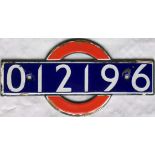 London Underground enamel STOCK-NUMBER PLATE from 1938-Tube Stock Trailer 012196. These plates