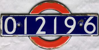 London Underground enamel STOCK-NUMBER PLATE from 1938-Tube Stock Trailer 012196. These plates