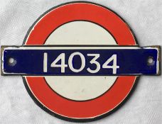 1937 London Underground enamel STOCK-NUMBER PLATE from O-Stock driving motor car 14034. These plates