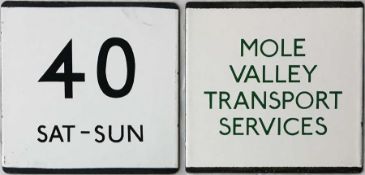 London Transport enamel bus stop E-PLATES, the first for Mole Valley Transport Services, an