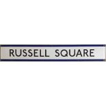 London Underground 1950s/60s enamel PLATFORM FRIEZE PANEL from Russell Square station on the