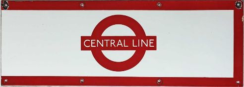 London Underground 1950s/60s enamel PLATFORM FRIEZE PLATE from the Central Line with the line name