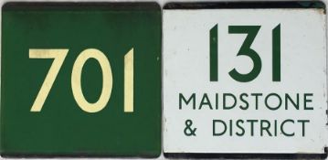 Pair of London Transport bus/coach stop enamel E-PLATES for Green Line route 701 in cream on green