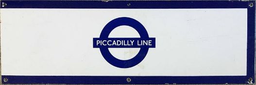 London Underground 1950s/60s enamel STATION FRIEZE PLATE for the Piccadilly Line with the line
