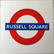 London Underground enamel PLATFORM ROUNDEL SIGN from Russell Square station on the Piccadilly