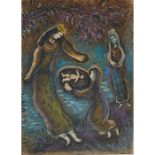 Marc Chagall, (French/Russian, 1887-1985), Puis la fille de Pharaon, color lithograph, 19" x 13.