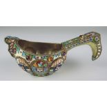 Russian Silver & Enamel Kovsh Cup