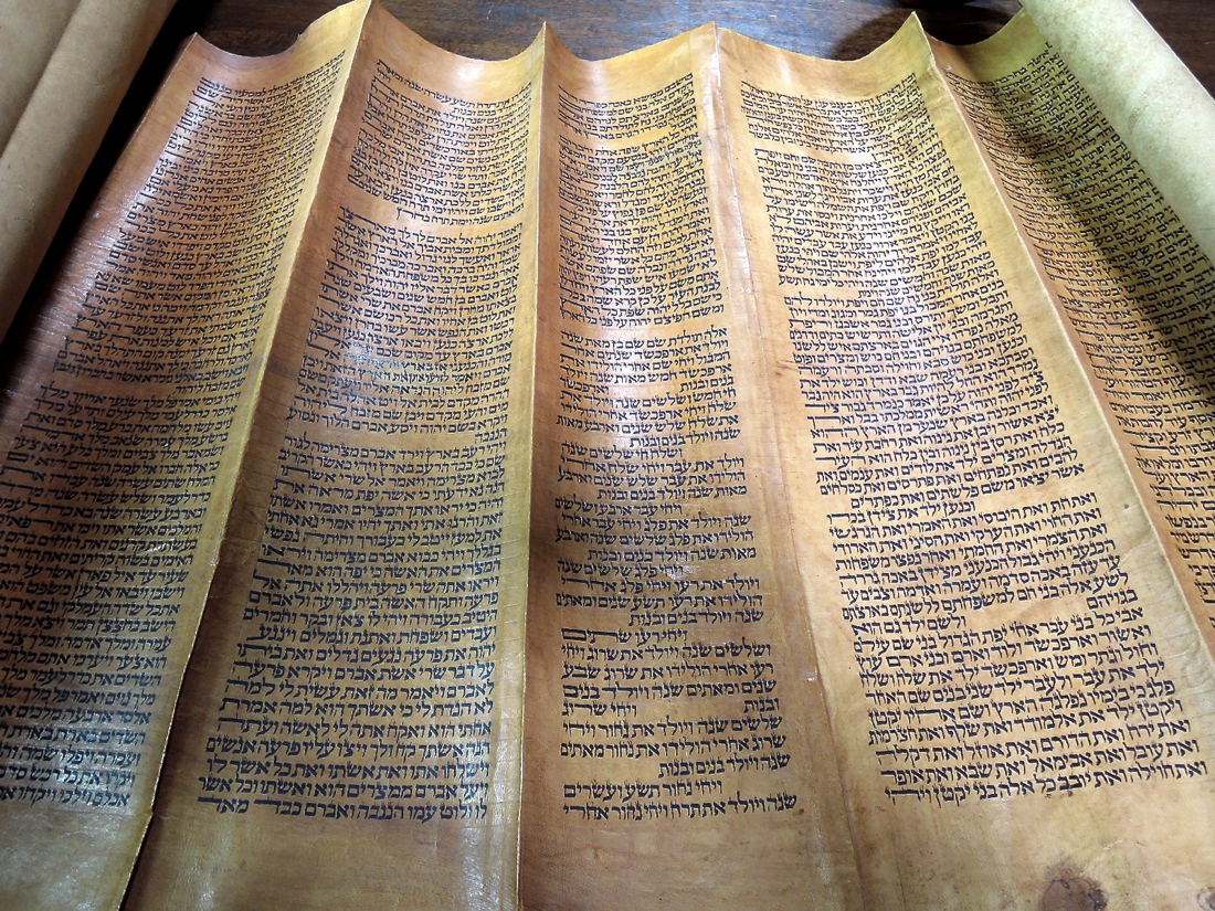 Judaica Torah on Gevil Middle Eastern - Image 4 of 10