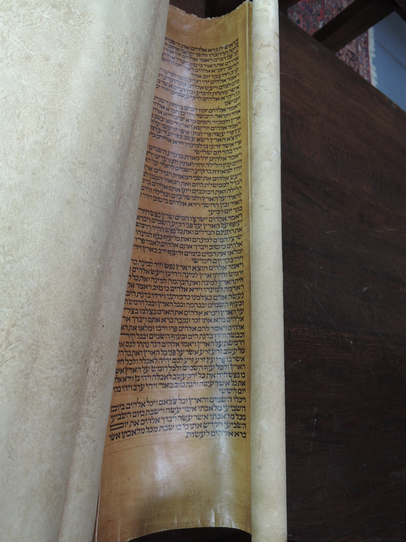 Judaica Torah on Gevil Middle Eastern - Image 9 of 10