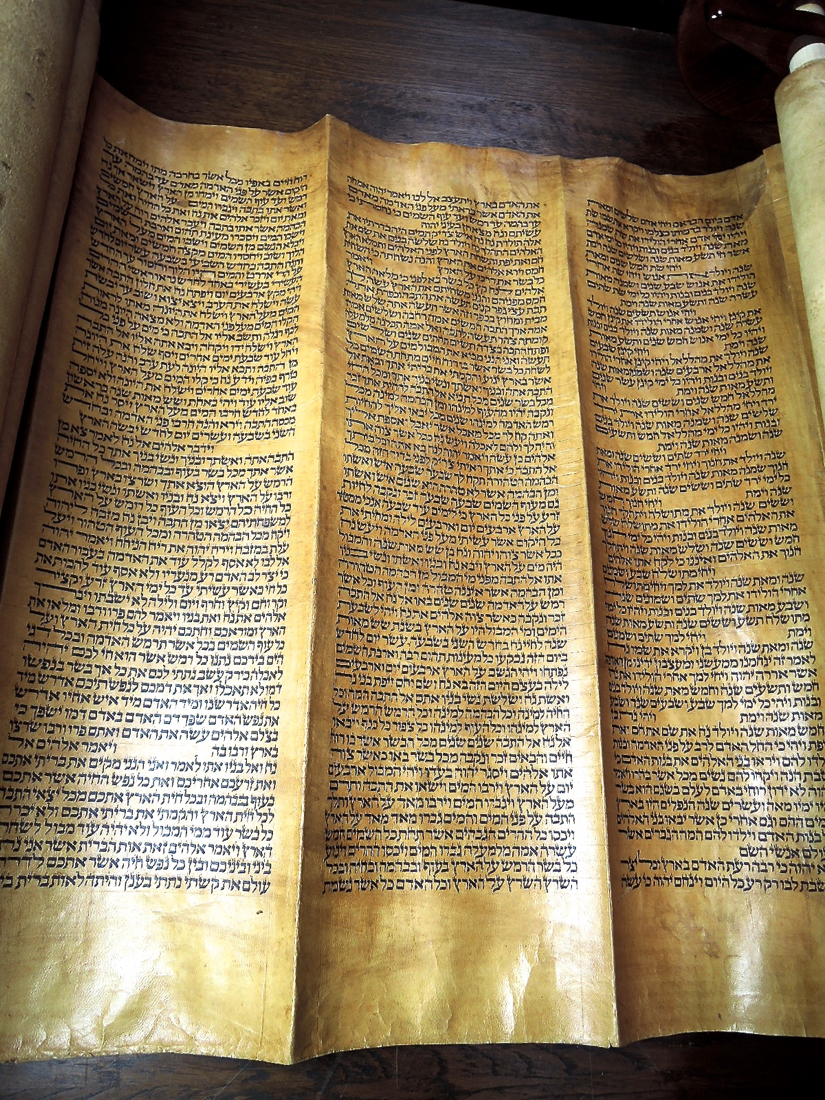 Judaica Torah on Gevil Middle Eastern - Image 8 of 10