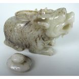 Chinese Jade Water Buffalo Figural Jar