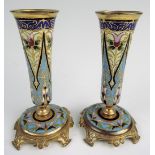 Pair of Champleve Enamel & Bronze Vases