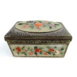 Chinese Carved Stone & Metal Box