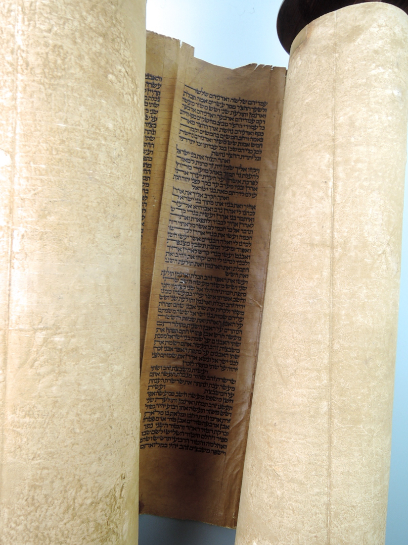 Judaica Torah on Gevil Middle Eastern - Image 10 of 10