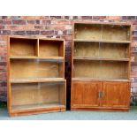 Two Minty golden oak bookcases,