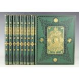 GILBERT (SIR J) & CRUICKSHANK (G), illus, THE LIBRARY SHAKSPERARE, nine vols,