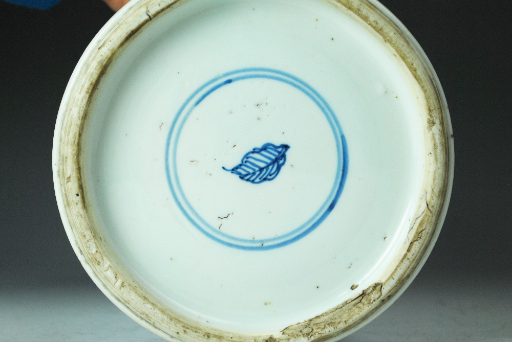 A Chinese blue and white porcelain baluster vase, Kangxi, - Image 2 of 2