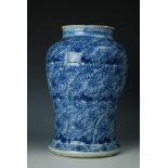 A Chinese blue and white porcelain baluster vase, Kangxi,