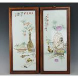 A pair of Chinese porcelain Republic wall panels,