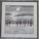 Chinese School (20th Century), Watercolour on paper, Rural winter landscape,