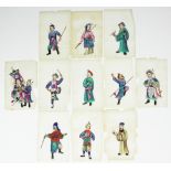 A set of eleven late 19th century Chinese figural watercolours on rice paper,