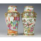 A pair of 19th century Chinese Canton famille rose enamelled vases of small baluster form,