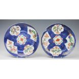 A pair of Chinese porcelain plates, Kangxi, (1662-1722),