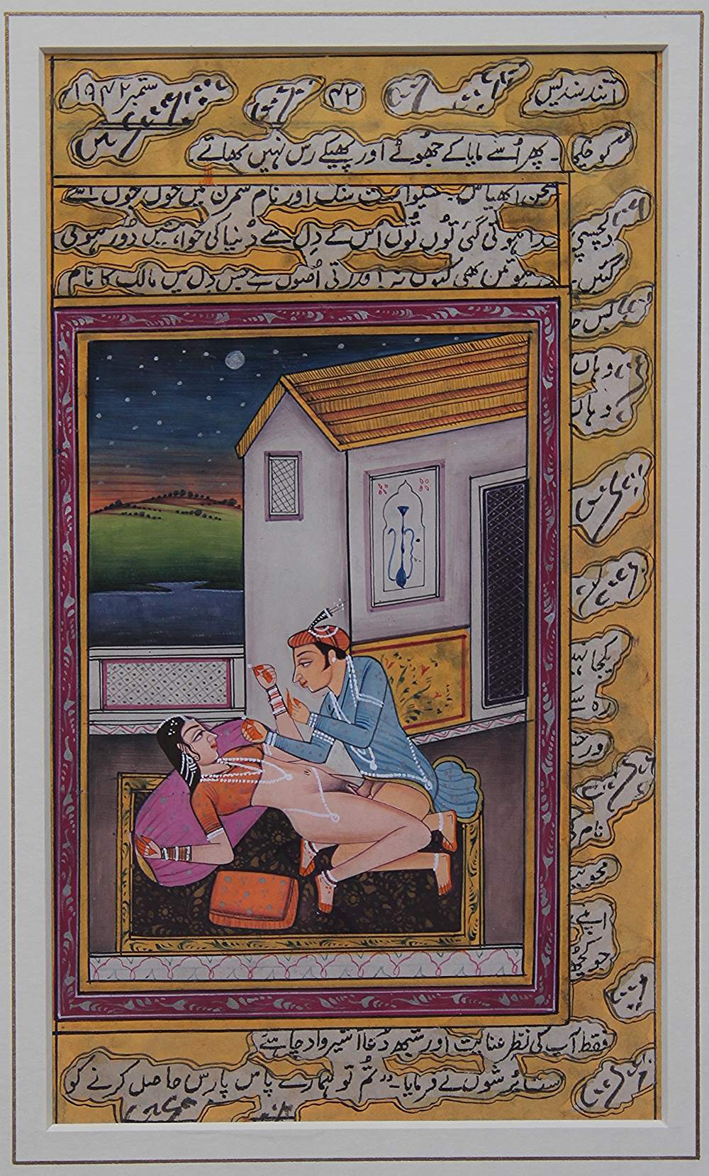 Persian School, Pair of erotic gouaches, Lovers under moonlit skies, 20cm x 11. - Image 2 of 3
