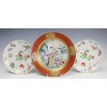A pair of Chinese famille rose plates, Daoguang seal mark to base,