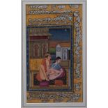 Persian School, Pair of erotic gouaches, Lovers under moonlit skies, 20cm x 11.