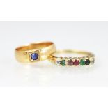 A multi gem set 'Dearest' ring, all set in 9ct yellow gold, weight 2.
