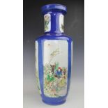 A large Chinese Kangxi style floor vase,