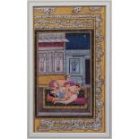 Persian School, Pair of erotic gouaches, Lovers under moonlit skies, 20cm x 11.