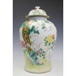 A large 20th century Chinese famille verte ginger jar and cover, Jiaqing seal mark,