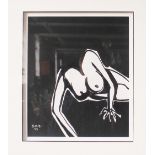 Sheila Benson (Modern British, Shropshire), Set of three ink on paper, 'Crawling',