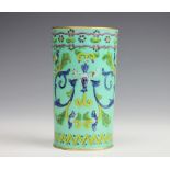 A Chinese Tibetan style porcelain beaker,