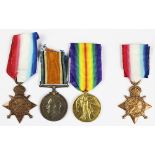 A World War I casualty trio to 5557 Pt Harold Banks Lan Fus, comprising 1914/15 Star, BWM and VM,