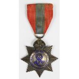 An Edward VII silver and enamel Imperial Service Medal named for Thomas Poulton verso (1)