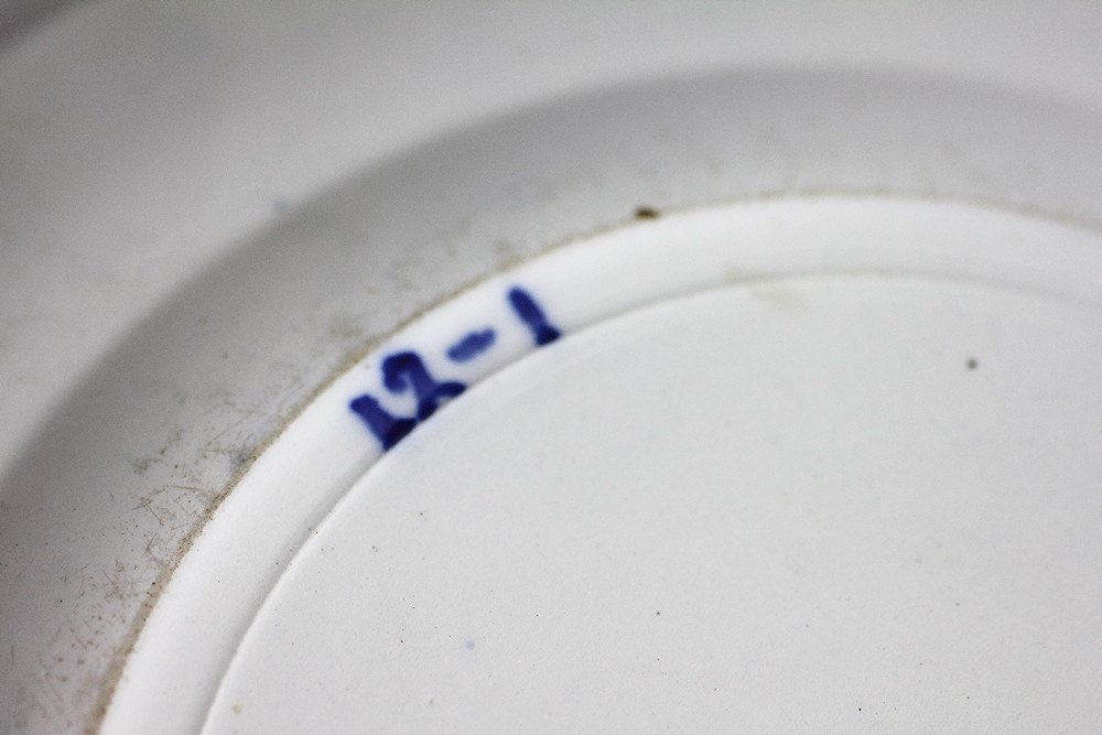 A willow pattern circular trial plate, - Image 3 of 6