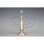 A George V silver presentation Hanukkah Menorah, Moshe Rubin, London 1931,