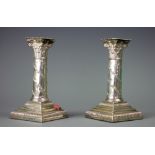 A pair of Victorian silver candlesticks, Hawksworth, Eyre & Co Ltd, Sheffield 1892,