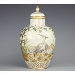 A late 19th century Crown Derby vase and cover, circa 1877-1890, date code for 1882,