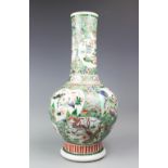 An early 19th century Chinese porcelain famille verte bottle vase,