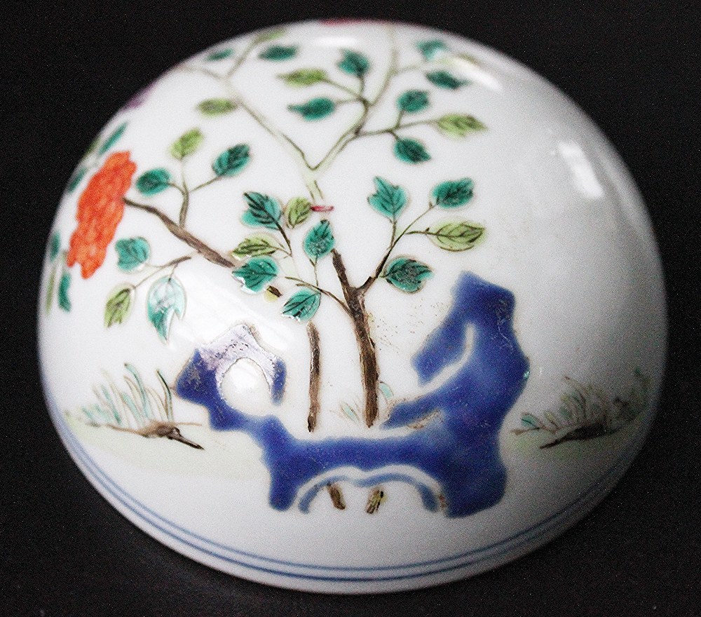 A Chinese porcelain ovoid ginger jar and cover, Qianlong seal mark, - Image 4 of 13